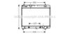 AVA QUALITY COOLING TOA2577 Radiator, engine cooling